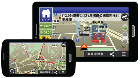 MapKing Mobile picture or screenshot